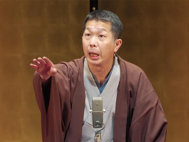 【抽】柳家三三 独演会 「秋」